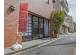 情報提供会社