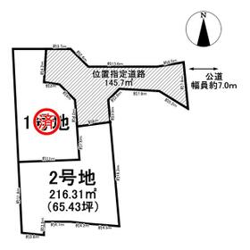 地形図等