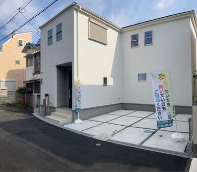 毎日がもっと特別になる場所（1号棟）