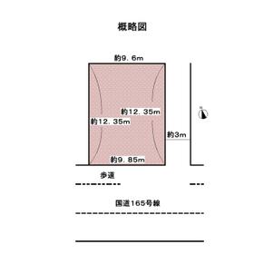 地形図等