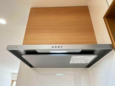 「キッチンフード」快適にお料理していただけます。