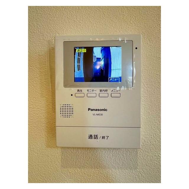 「モニターフォン」LDKから安心してご対応いただけます。