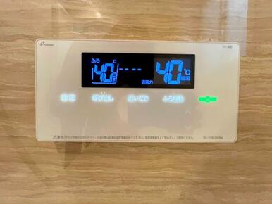 「給湯器パネル」追い焚き機能付きです。
