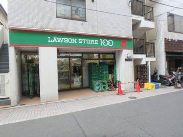 ローソンストア１００杉並上井草３丁目店