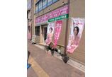 情報提供会社