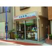 販売店