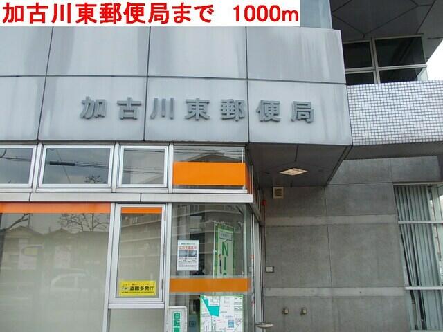 アメニティコーポ ２０３ 3dk 加古川市の貸アパートの物件情報 賃貸 アパート マンション 一戸建て 大阪市北区の賃貸 売買なら株式会社街くる 600a1f3dc3c8da10a84