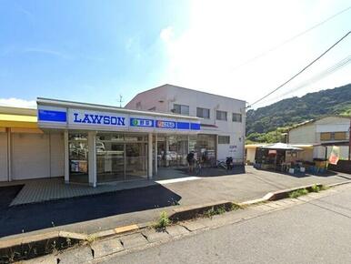 ローソン藤尾小金塚店