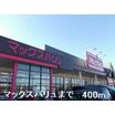 ショッピング施設