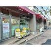 幼稚園、保育園