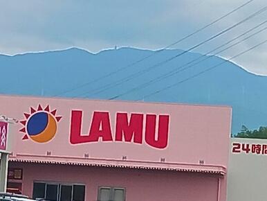 ラムー富田林南店様