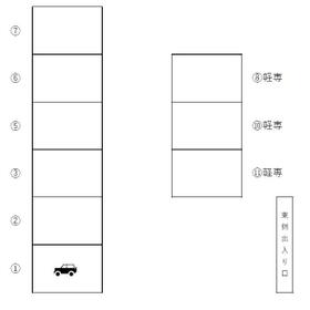 平面図