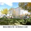 公園
