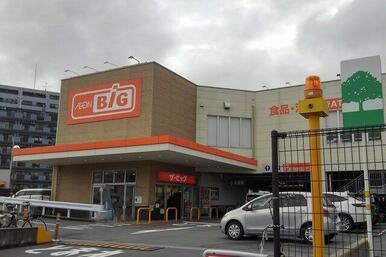 BIG真田店