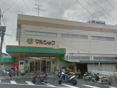 マルショク大畠店