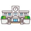 小学校