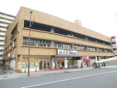 マルショク金田店