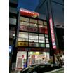 販売店