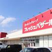 ショッピング施設
