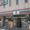 コンビニ