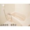 バス/シャワー