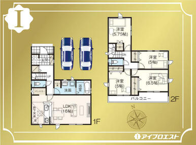 ２階建４ＬＤＫ＋並列車庫２台　南側にお庭付き！ぜひお問い合わせください