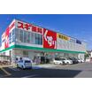 販売店