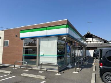 ファミリーマート