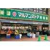 ショッピング施設