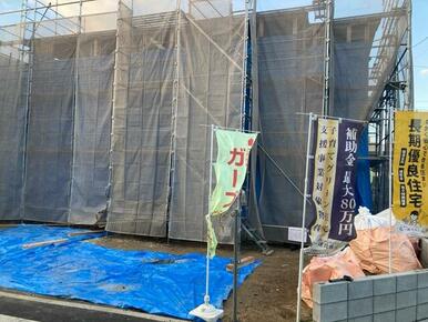 毎日がもっと特別になる場所（1号棟）