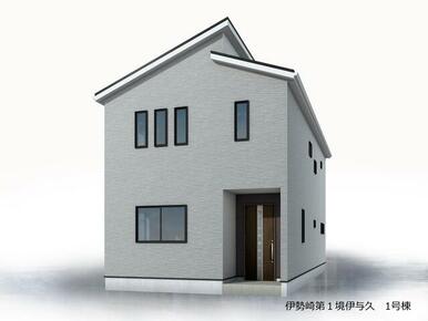 完成予想図（外観）