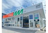 情報提供会社