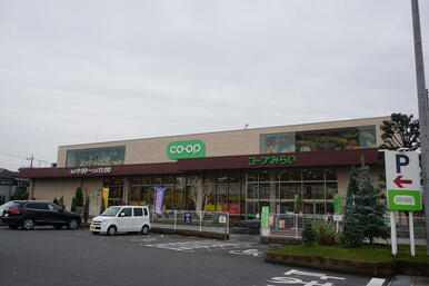 コープ南浦和店