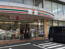 セブンイレブン横浜上中里南店