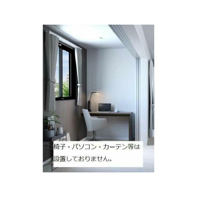 インナーテラス（イメージ）