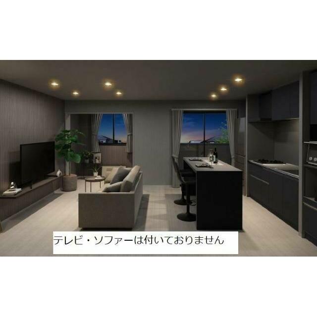 リビング（イメージ）