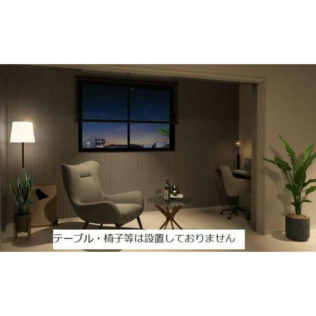 インナーテラス（イメージ）