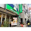 飲食店