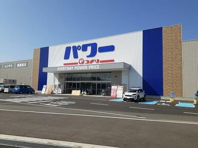 コメリパワー伊万里店