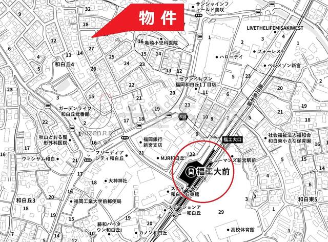 物件画像 福岡市東区 和白丘４丁目 (福工大前駅) 住宅用地