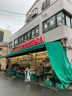 スーパークリシマ新城駅前店