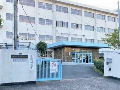 北九州市立萩ケ丘小学校