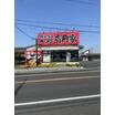 飲食店