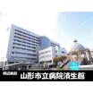 病院