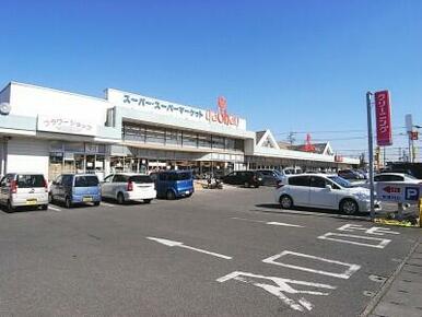 ヤオハン城東店　1154ｍ/徒歩15分、車3分