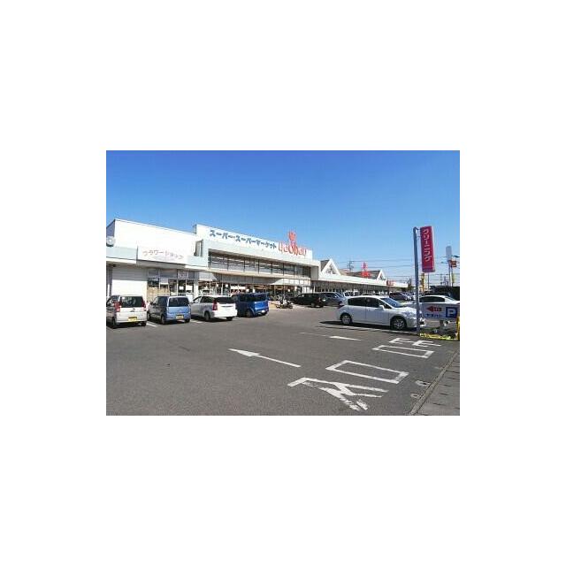 ヤオハン城東店　1448ｍ/徒歩19分、車4分