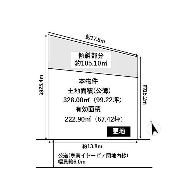 地形図　前面道路約6.0ｍと広々♪