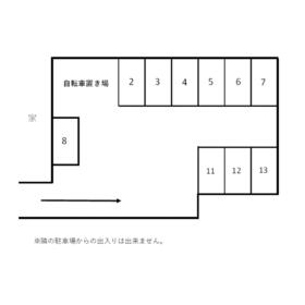平面図