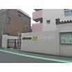 幼稚園、保育園