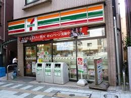 セブンイレブン世田谷駒沢４丁目店